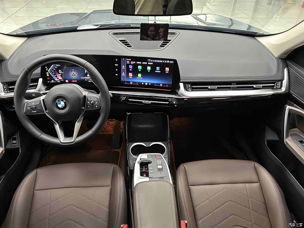 BMW X1, 2023 2