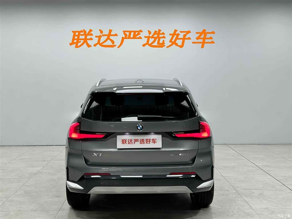 BMW X1, 2023 26