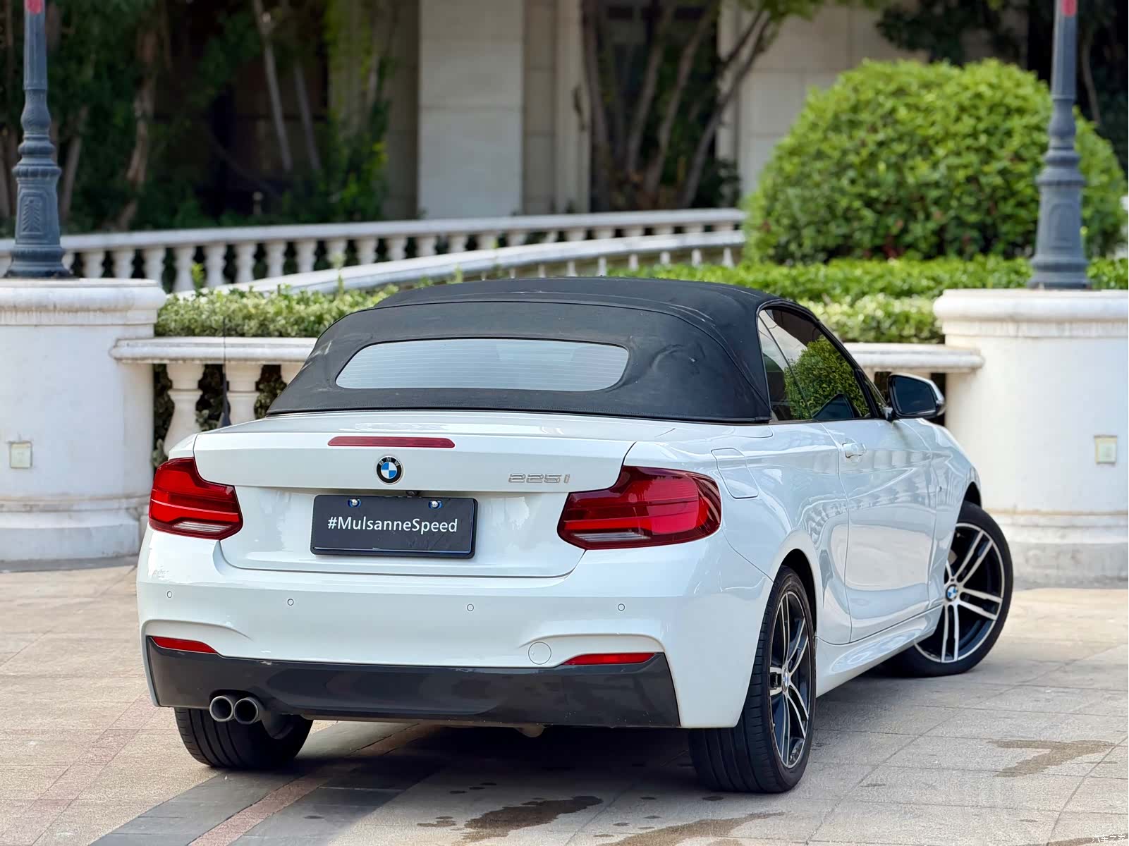 BMW 2 Series, 2019 17