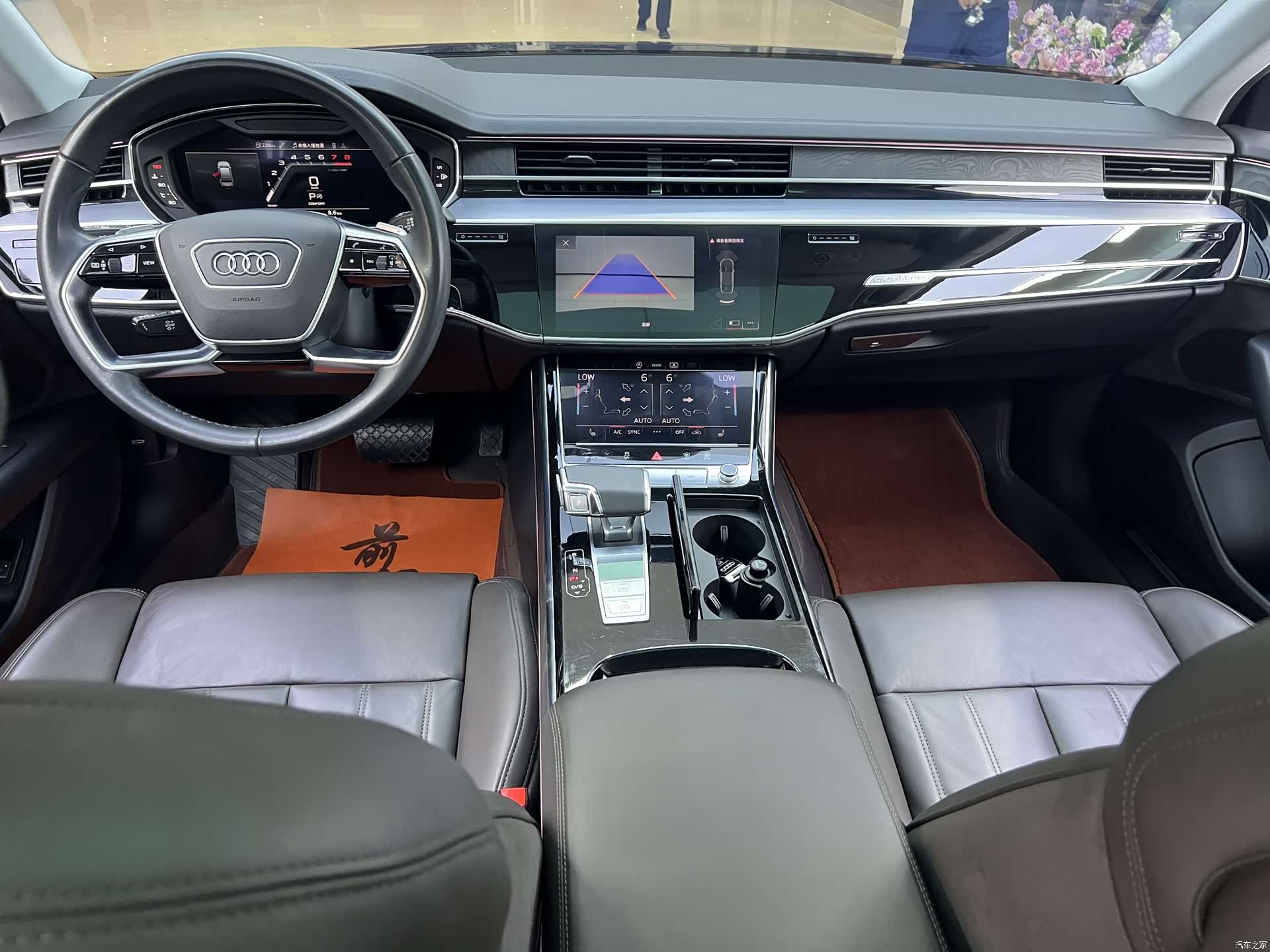 Audi A8L, 2023 11