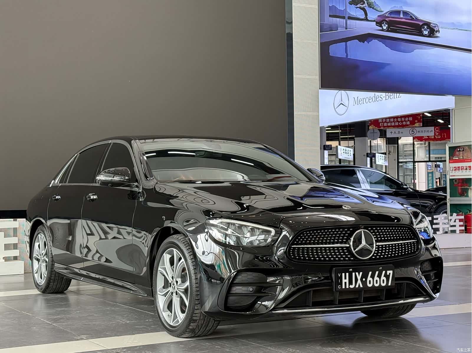 Mercedes-Benz E-Class, 2021 3