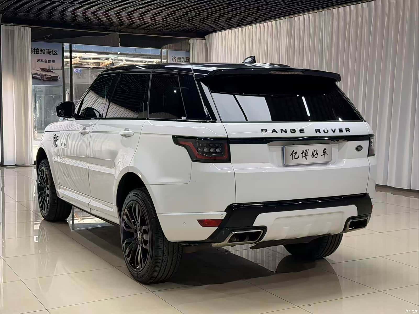 Land Rover Range Rover, 2015 7