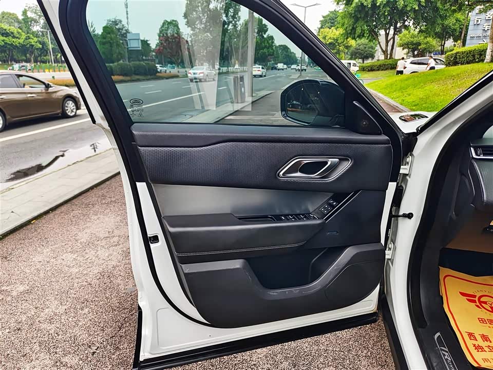 Land Rover Range Rover Star Pulse