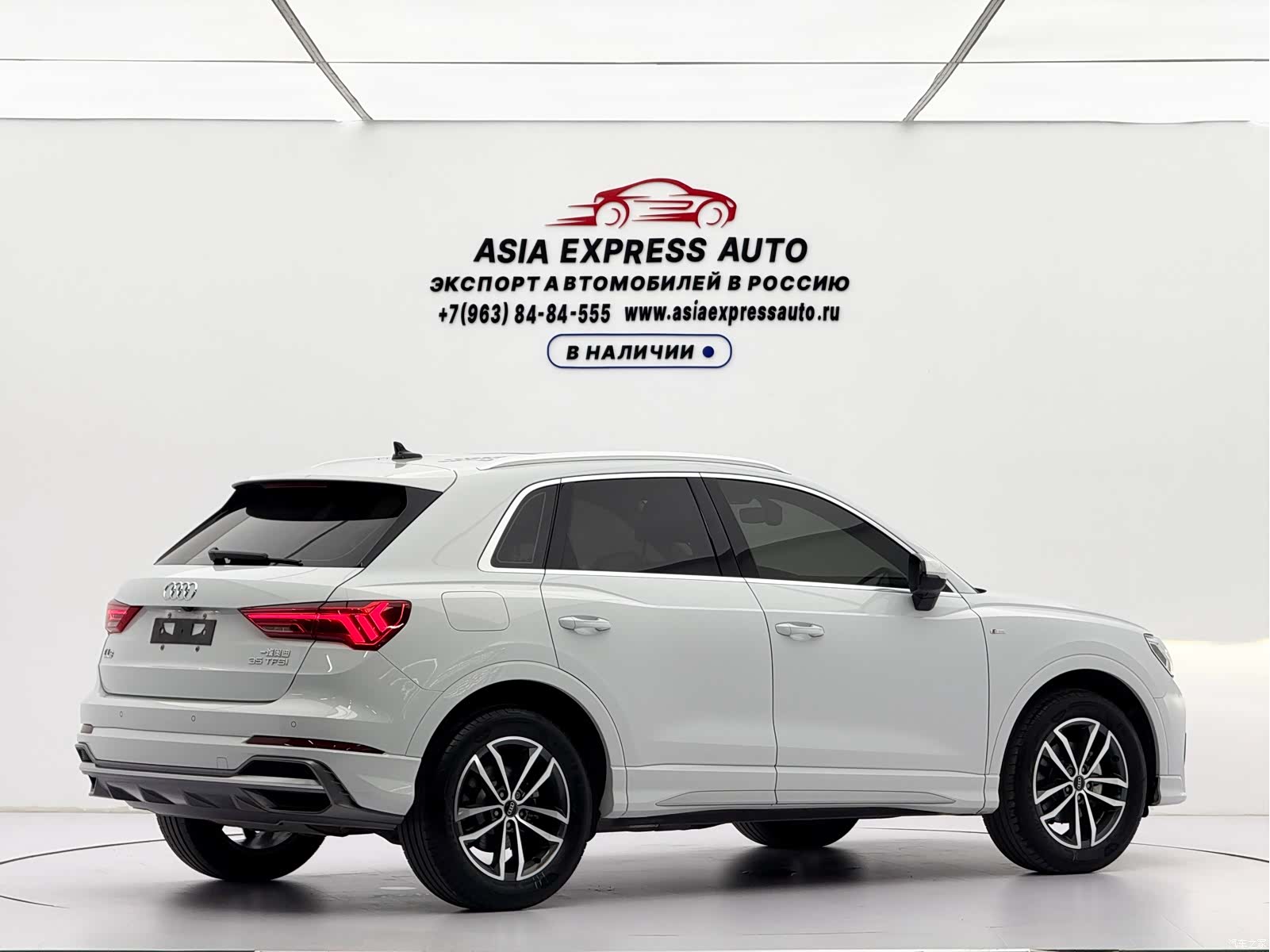 Audi Q3, 2023 4