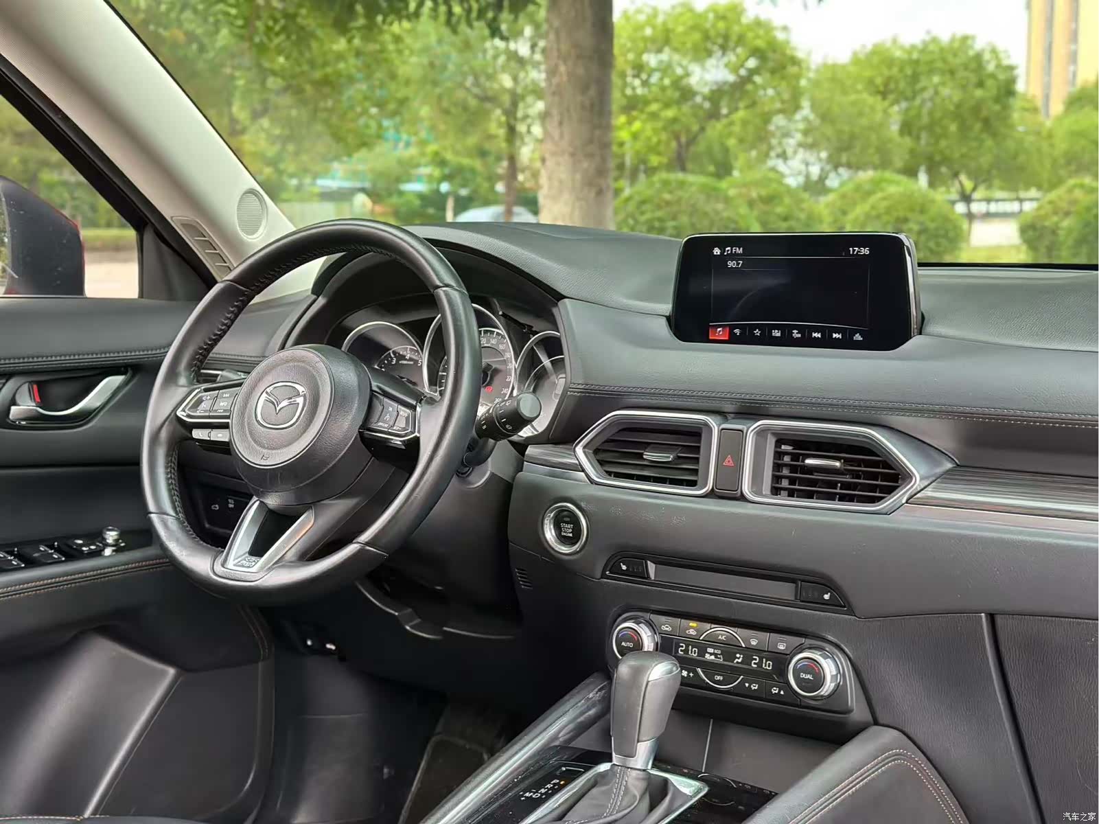 Mazda CX-5, 2020 11