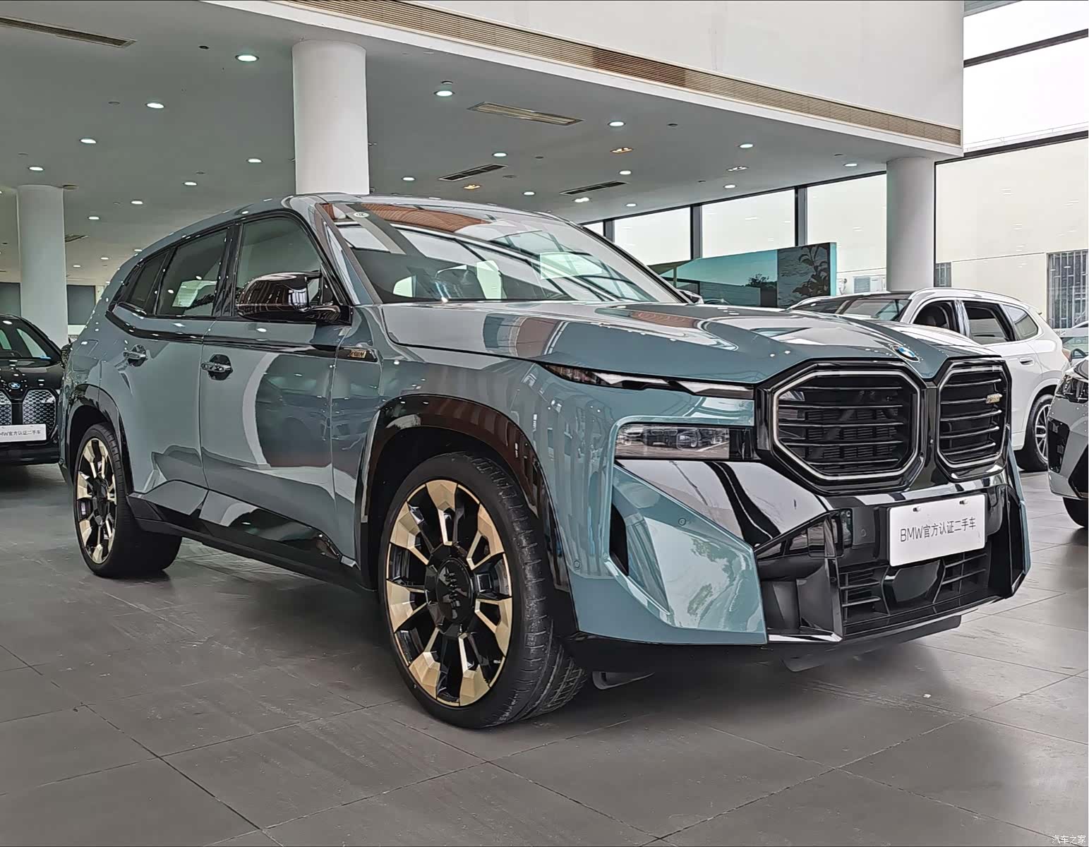 BMW XM, 2024 3