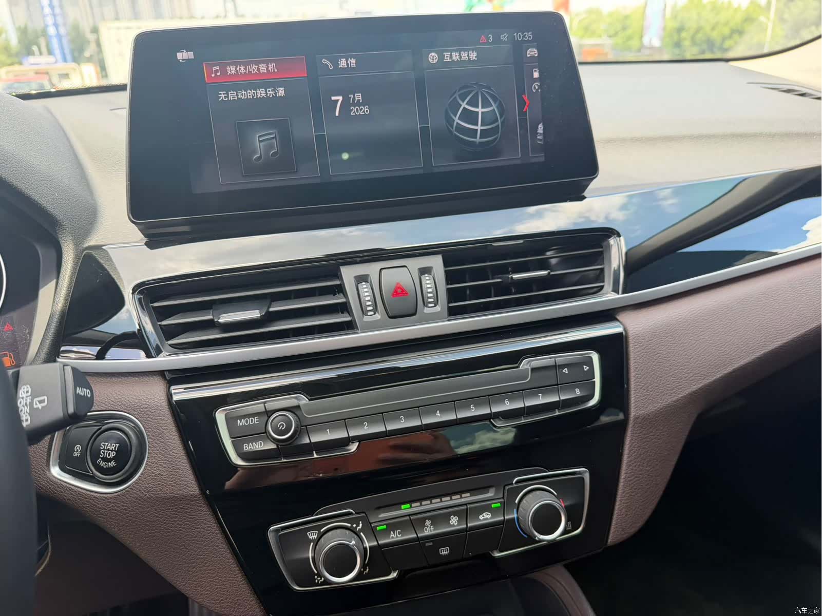 BMW X1, 2022 11