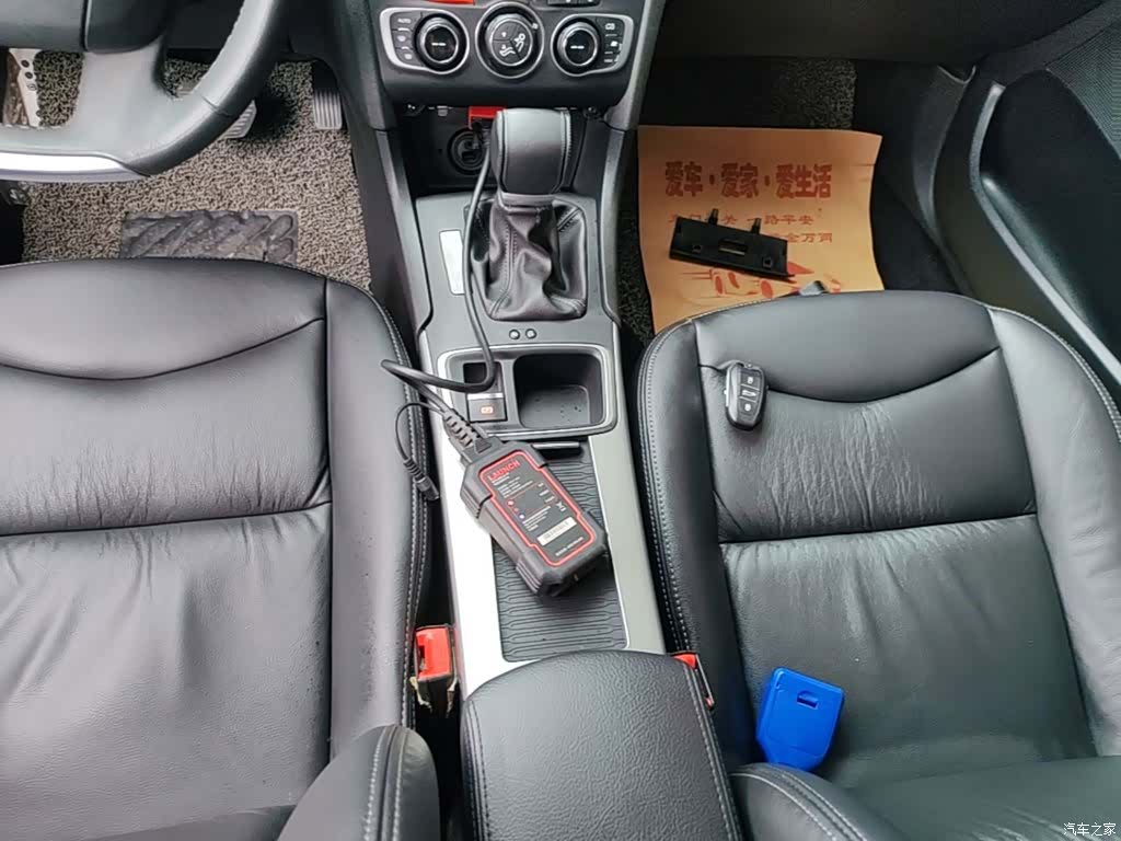Citroen C4, 2017 10