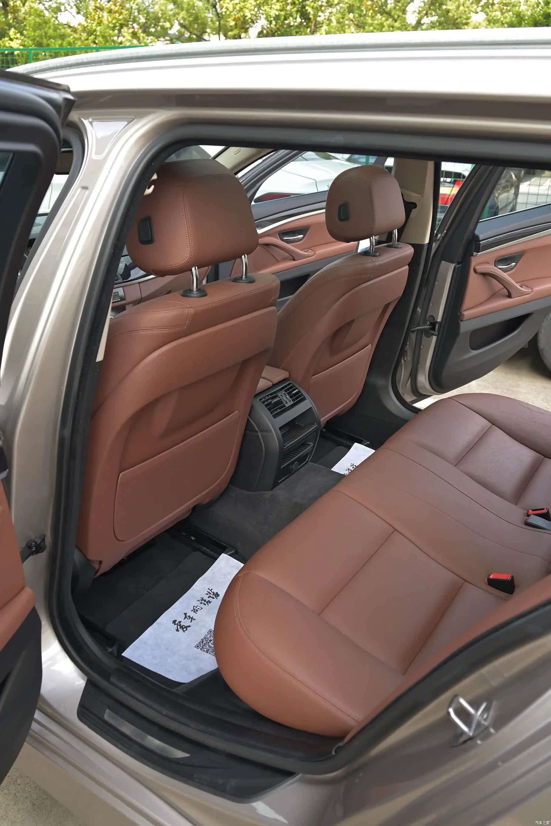 BMW 5 Series, 2017 16