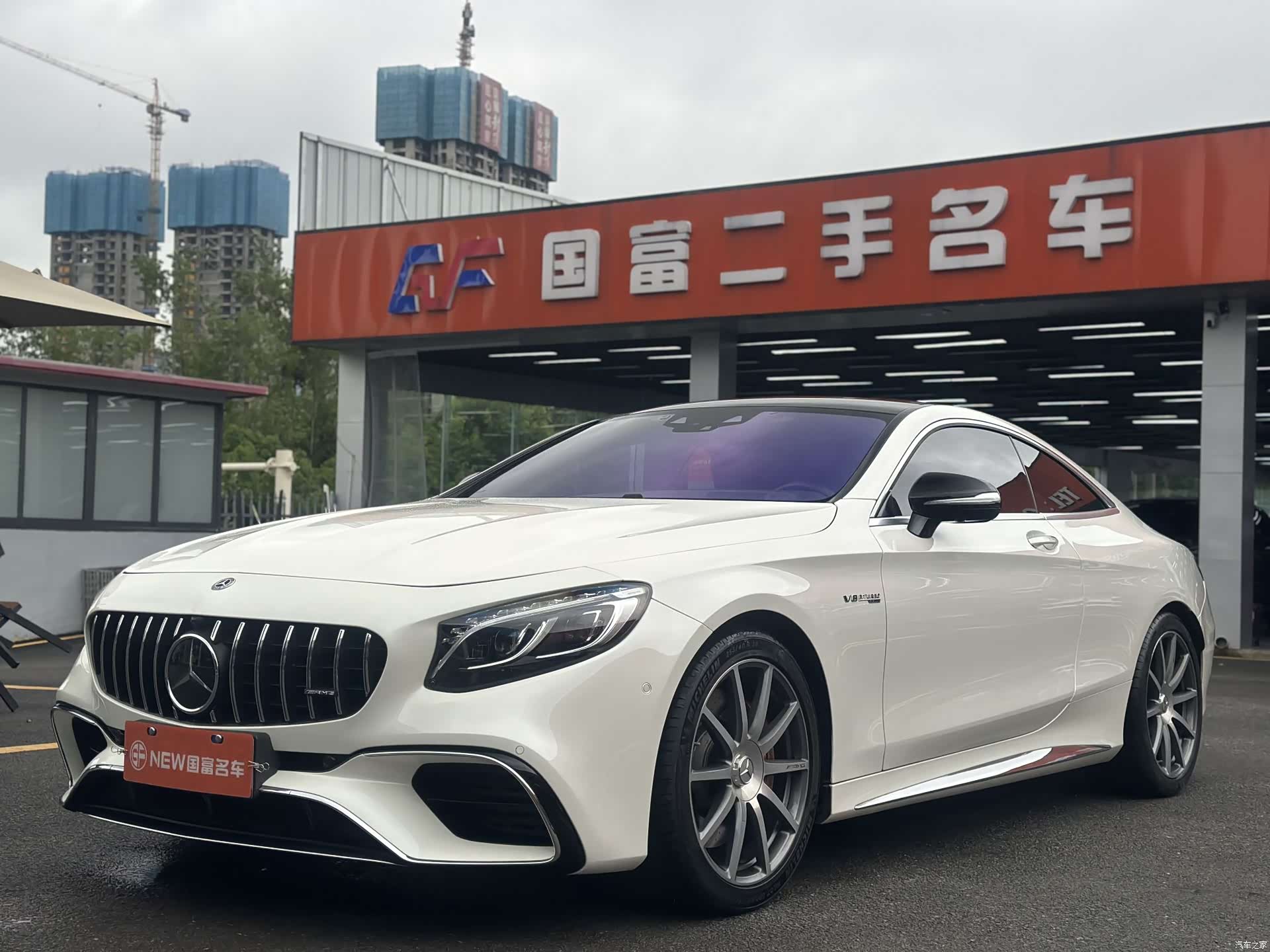 Mercedes-Benz S-Class, 2019 1