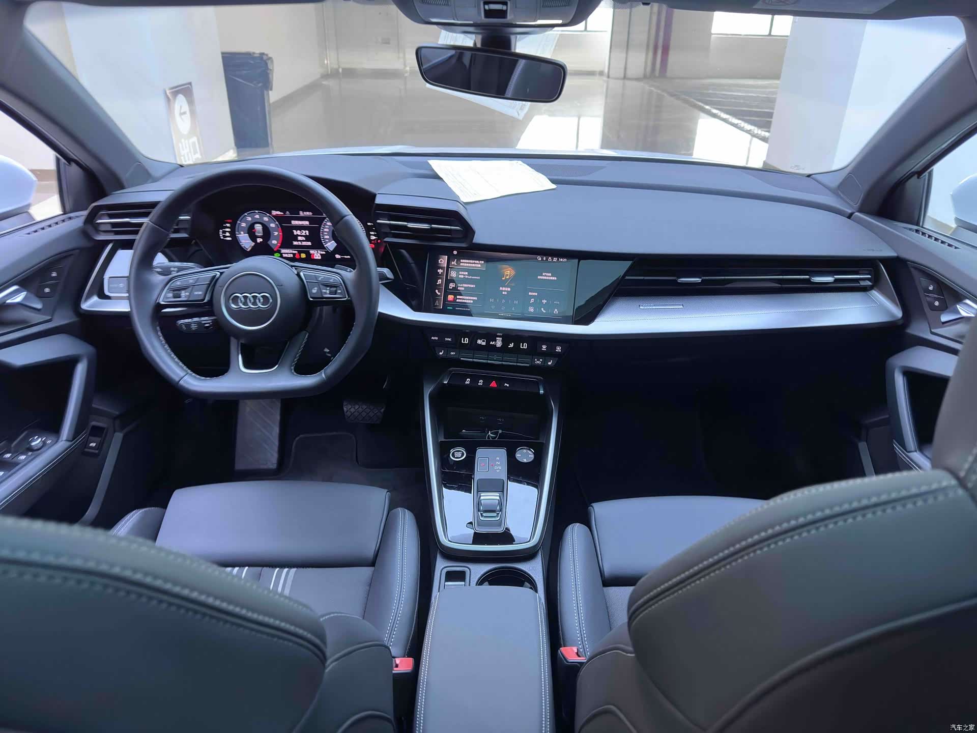 Audi A3, 2022 20