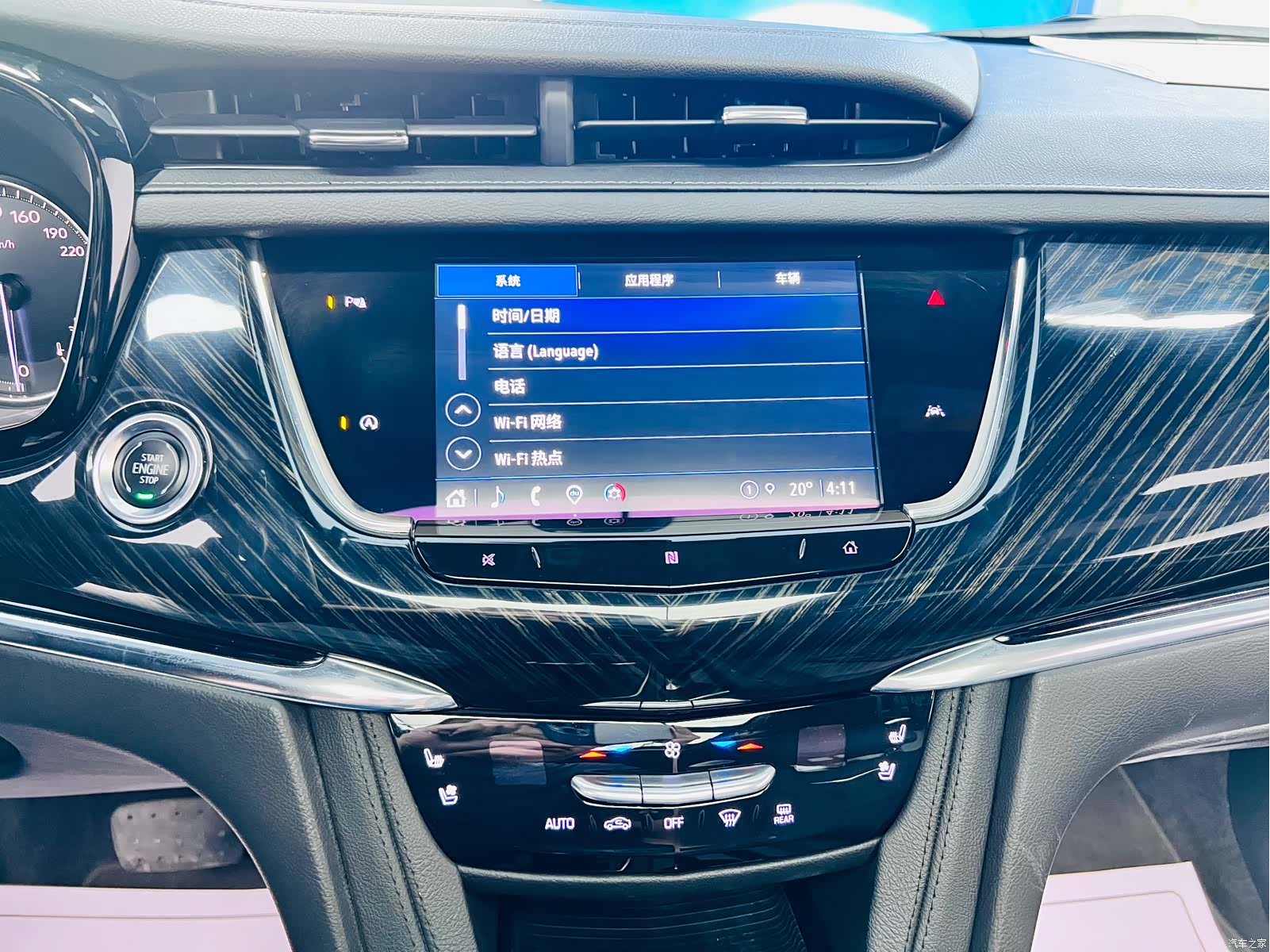 Cadillac XT6, 2021 15