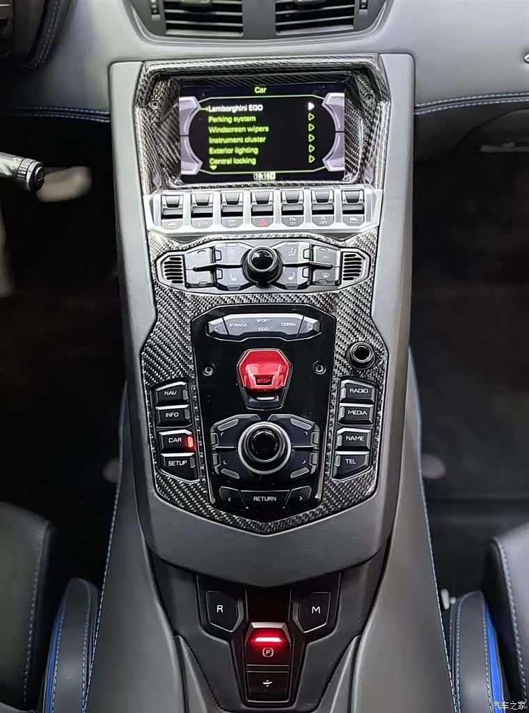 Lamborghini Aventador, 2018 7