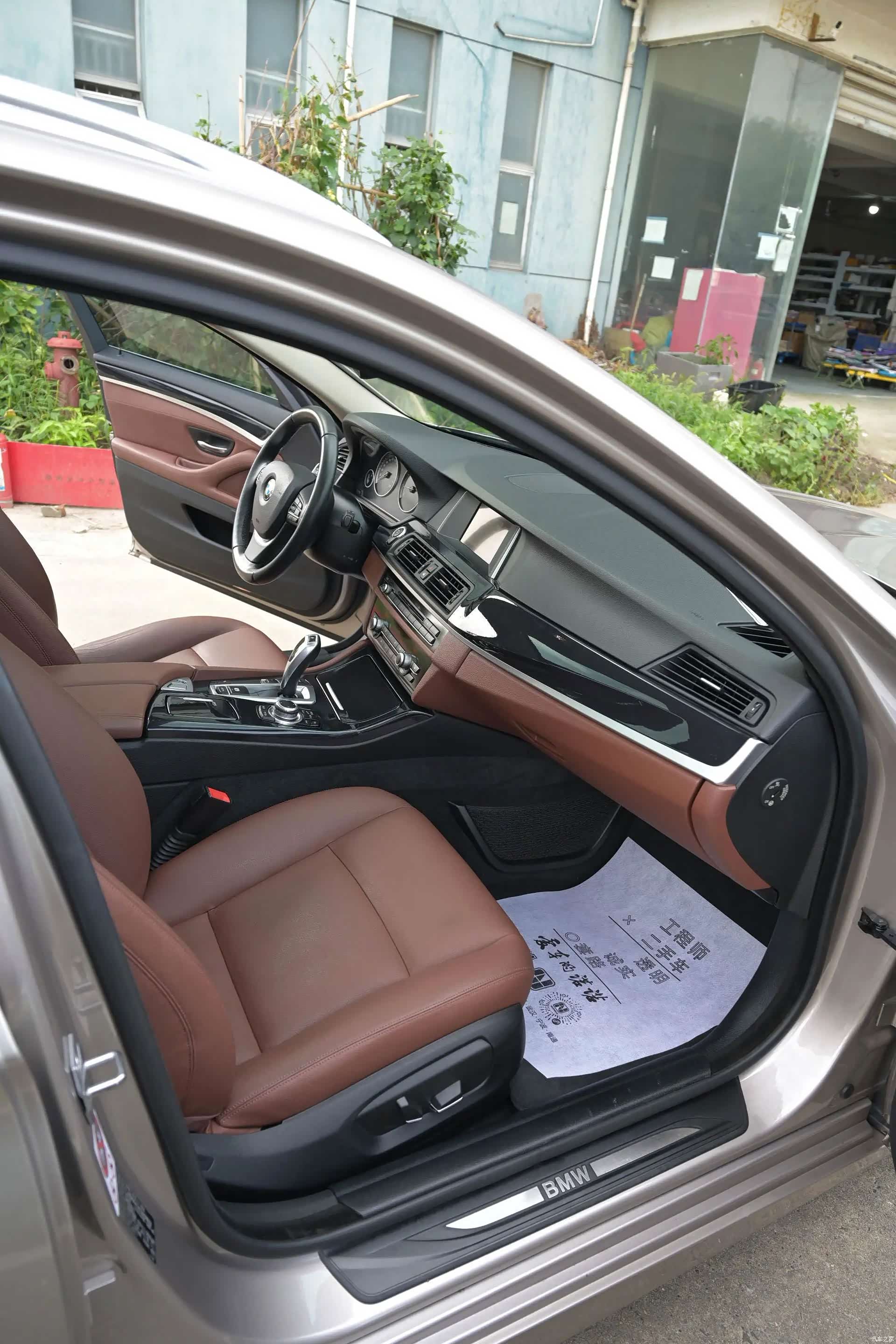 BMW 5 Series, 2017 17