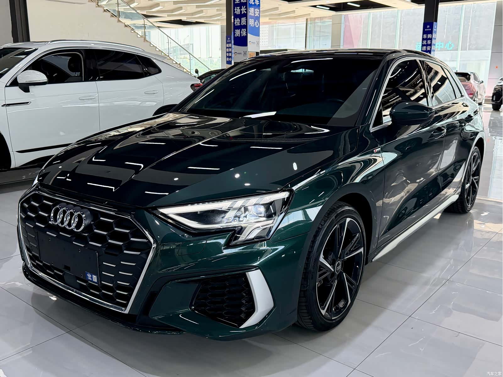 Audi A3, 2023 1