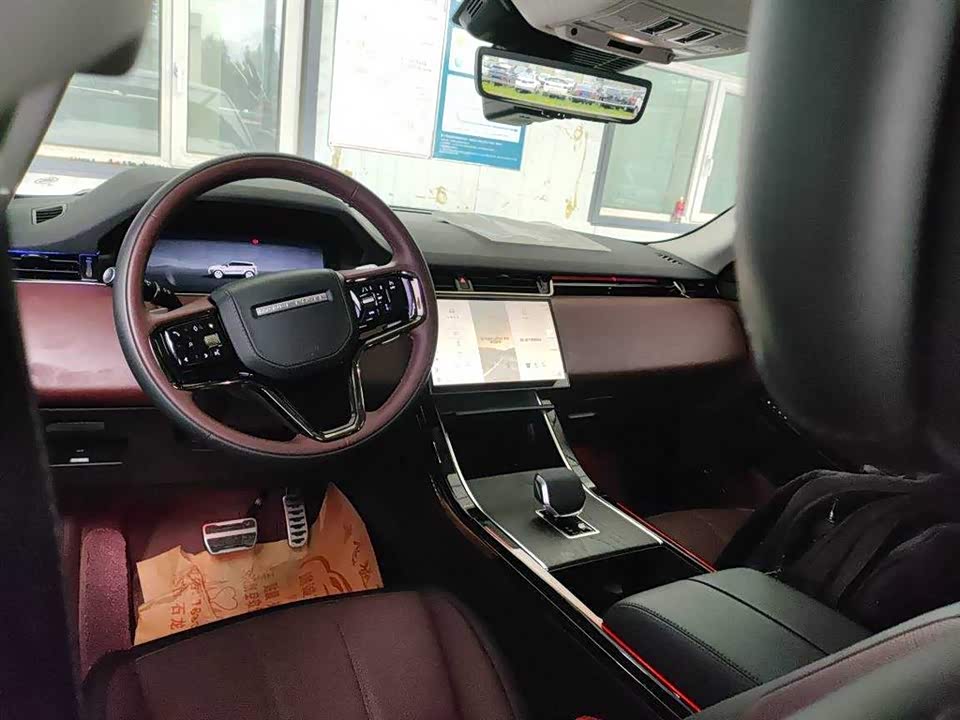 Land Rover Range Rover Aurora