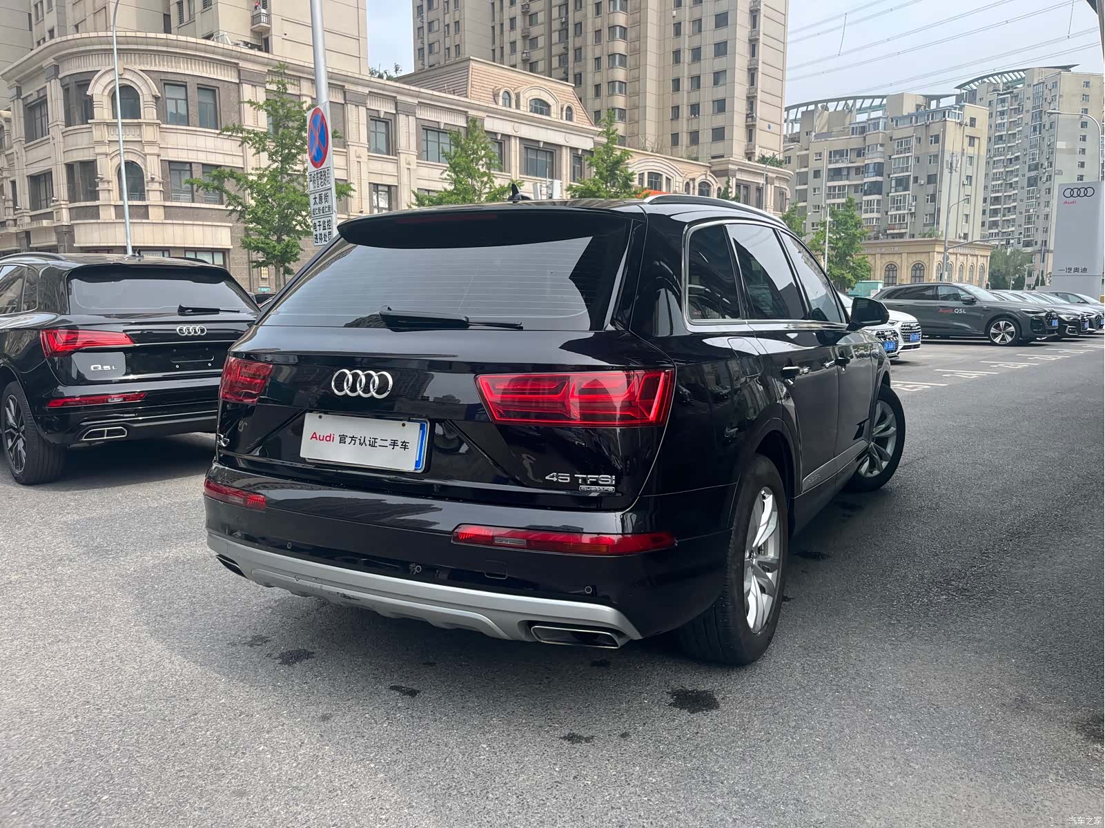 Audi Q7, 2018 7