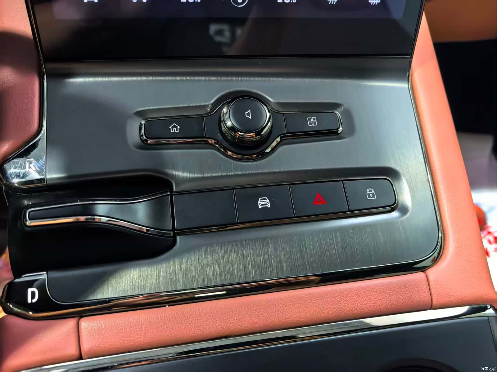 NIO EC6, 2021 13
