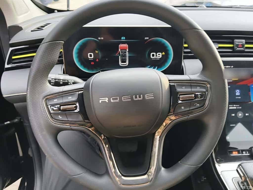 Roewe RX5, 2021 7