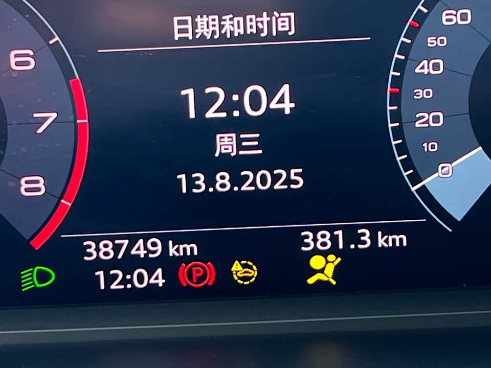 Audi Q3 Audi Q3