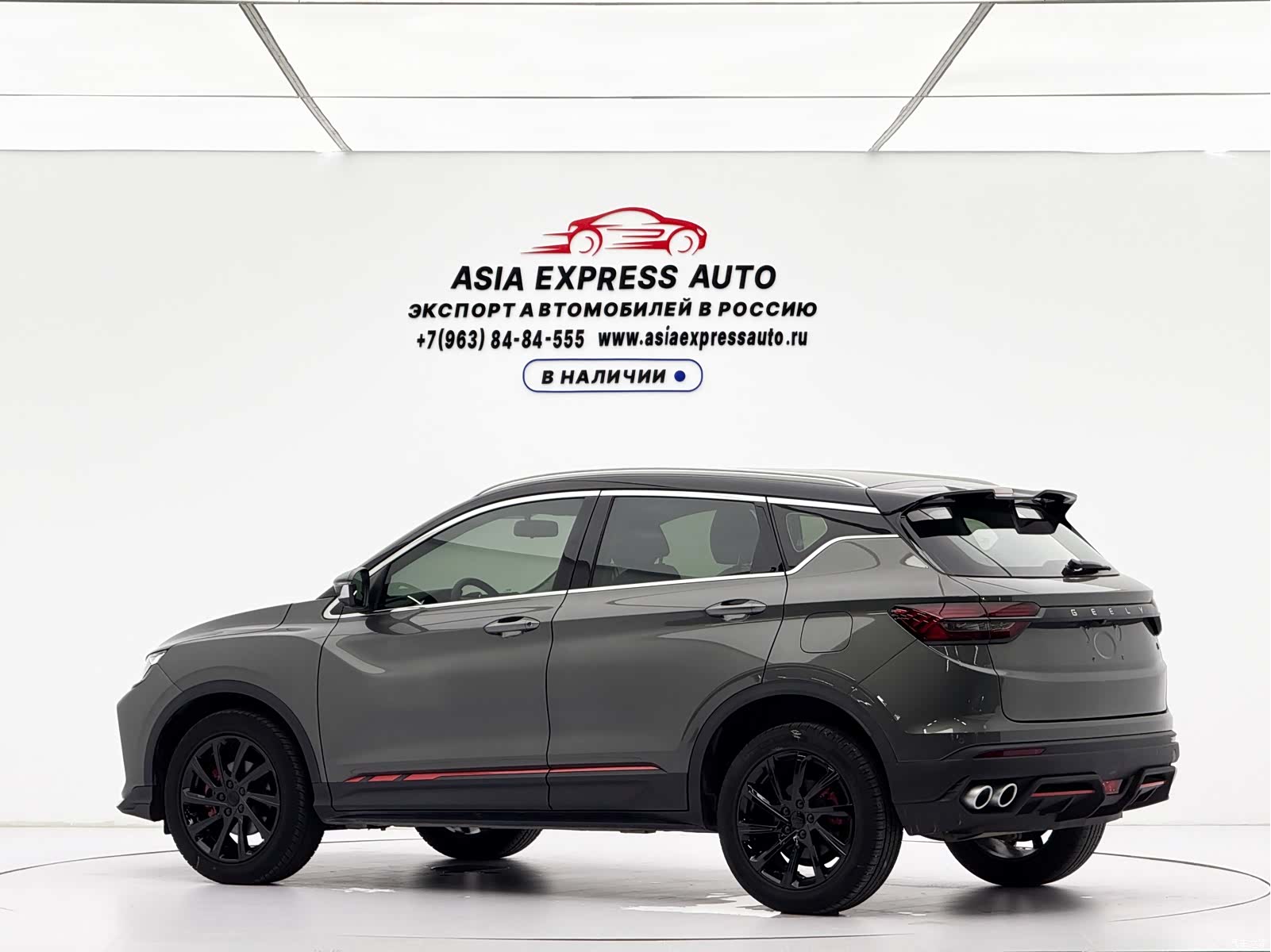 Geely Coolray, 2022 6