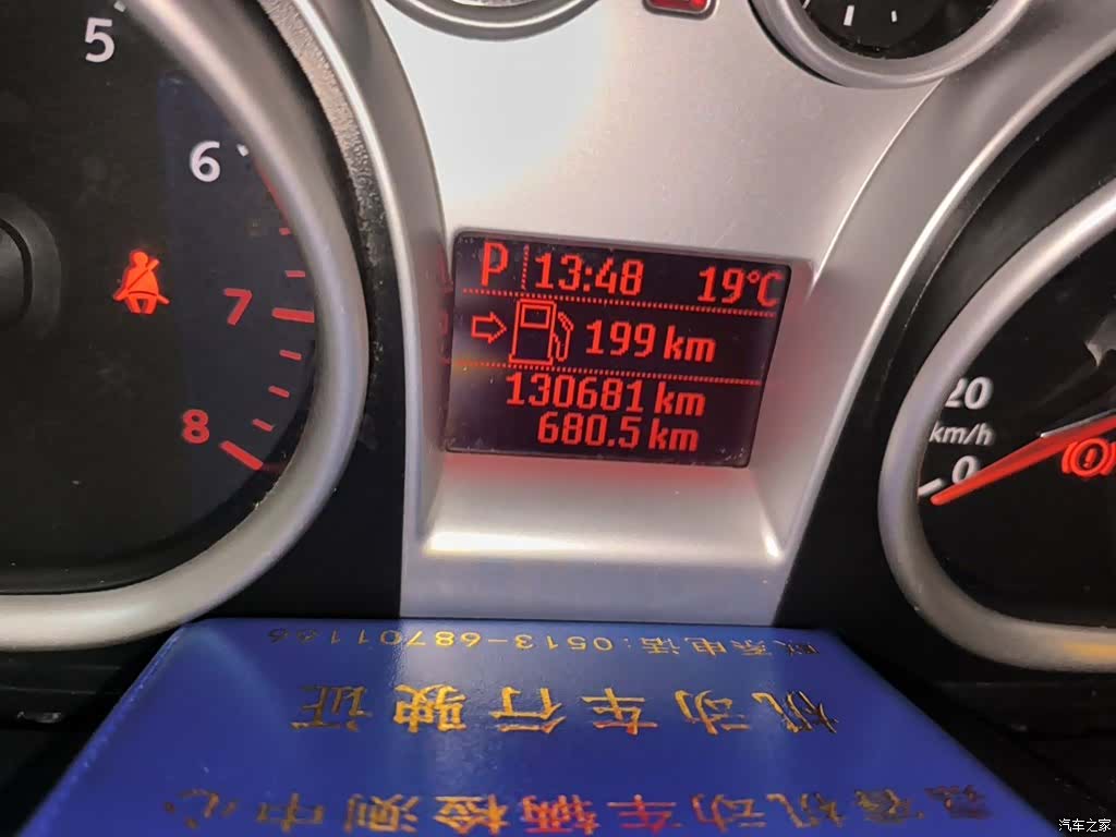 Ford Focus, 2015 все фото