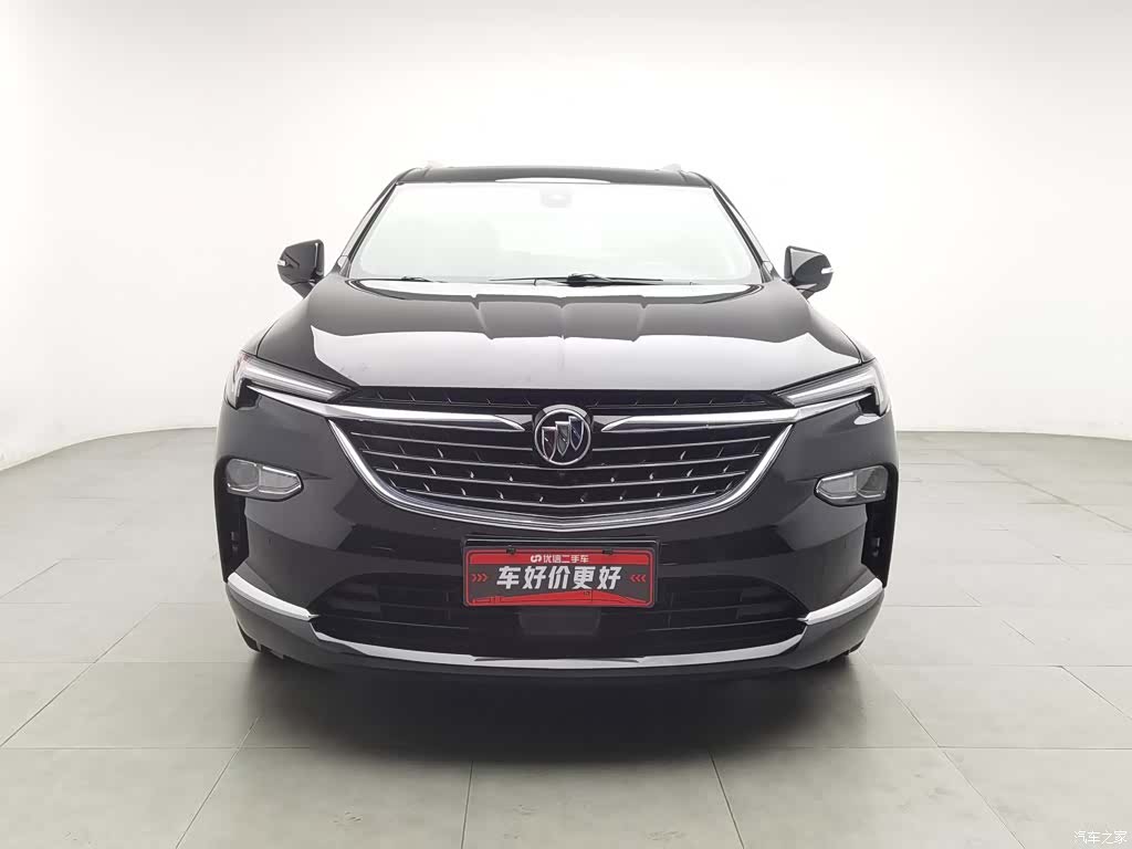 Buick Enclave, 2020 3