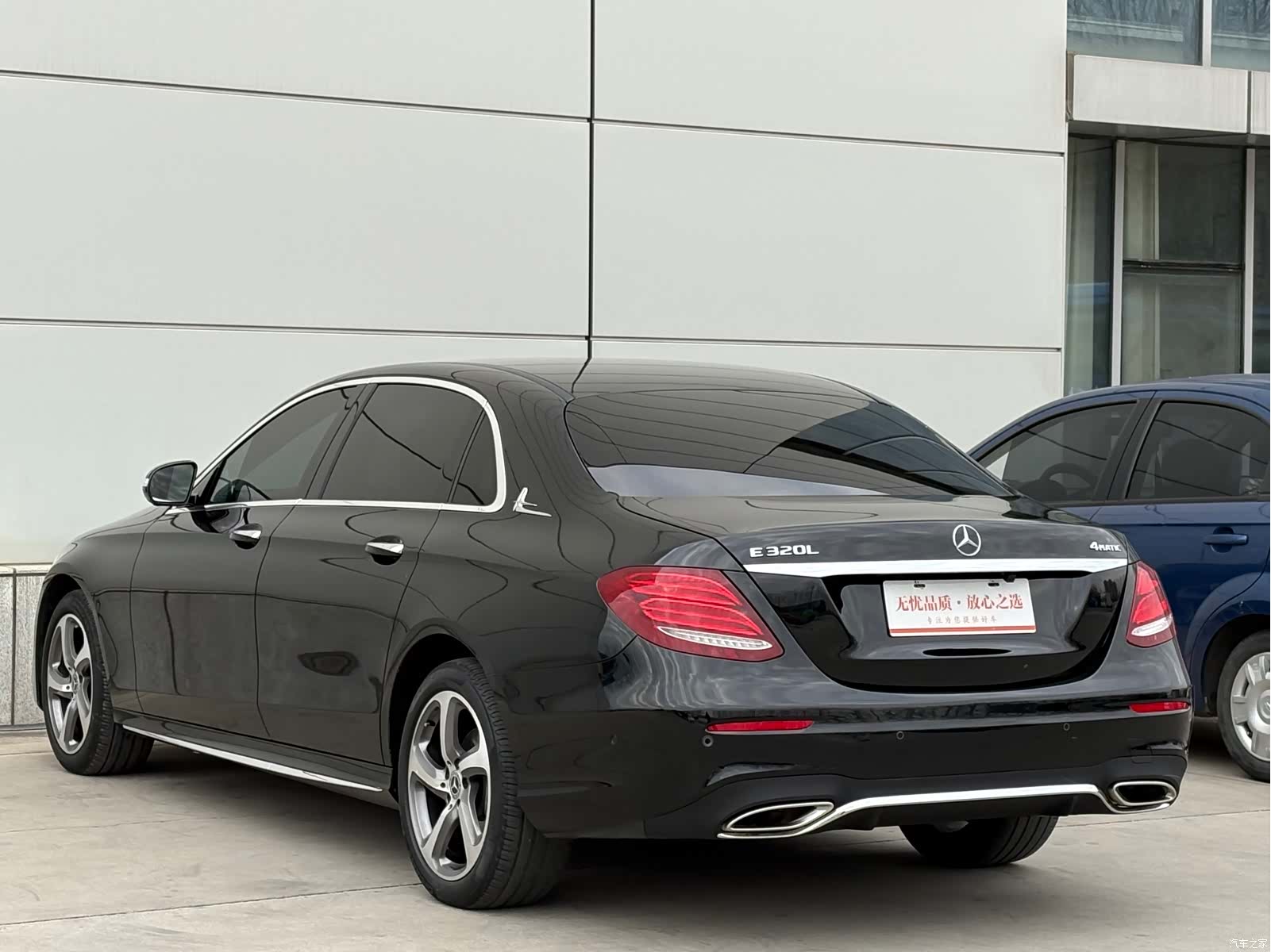 Mercedes-Benz E-Class, 2018 6