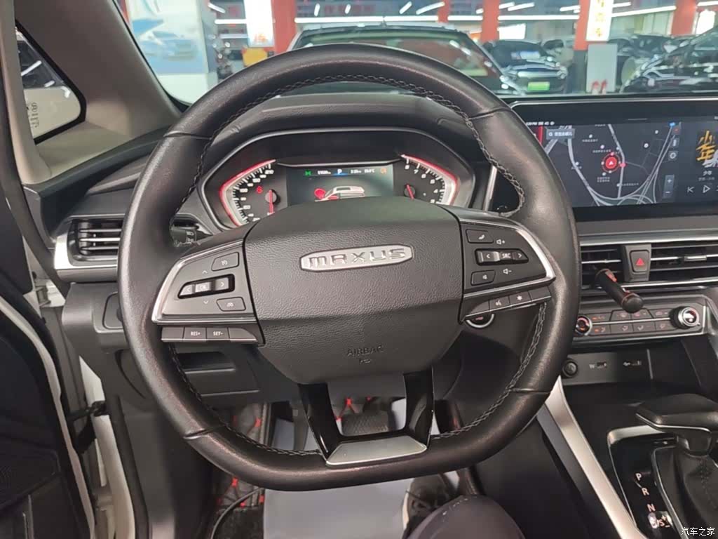 Maxus G50, 2019 11