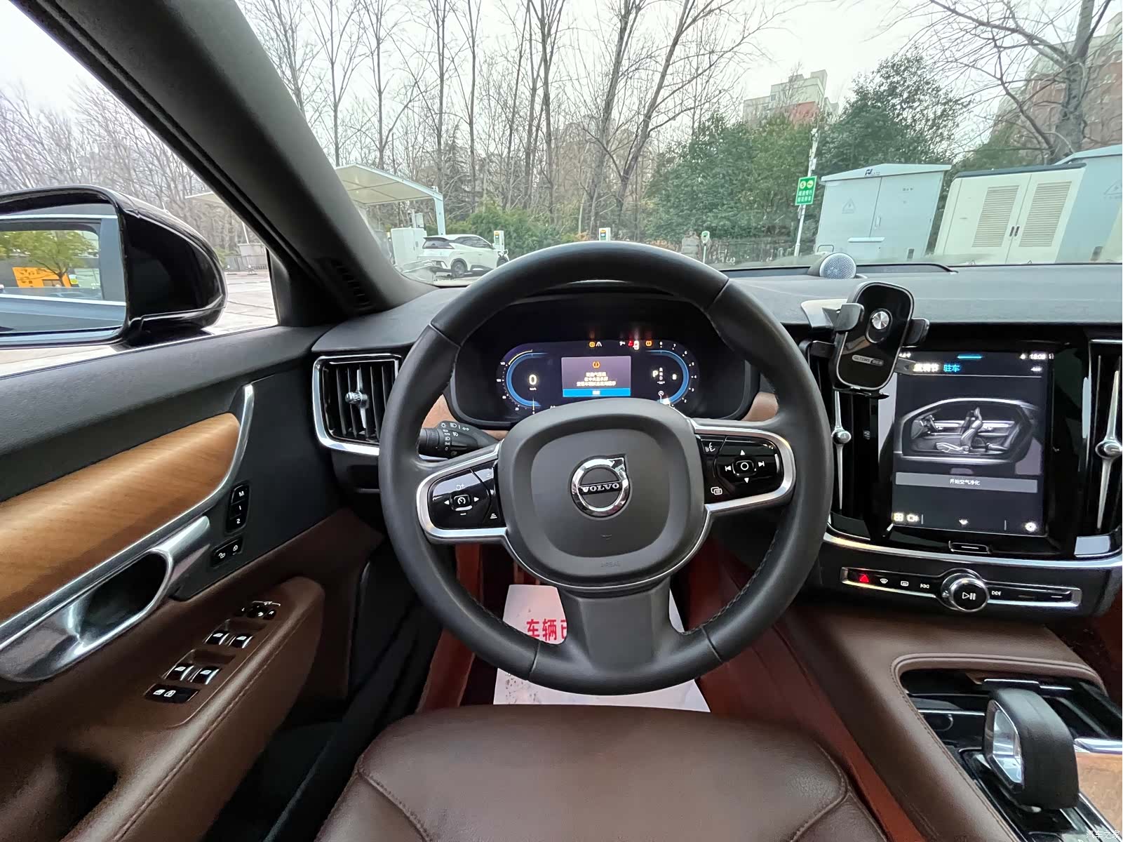 Volvo S90, 2024 13