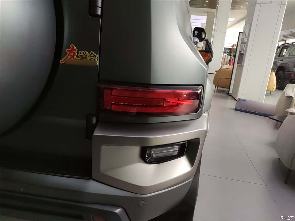 Tank 700, 2024 8