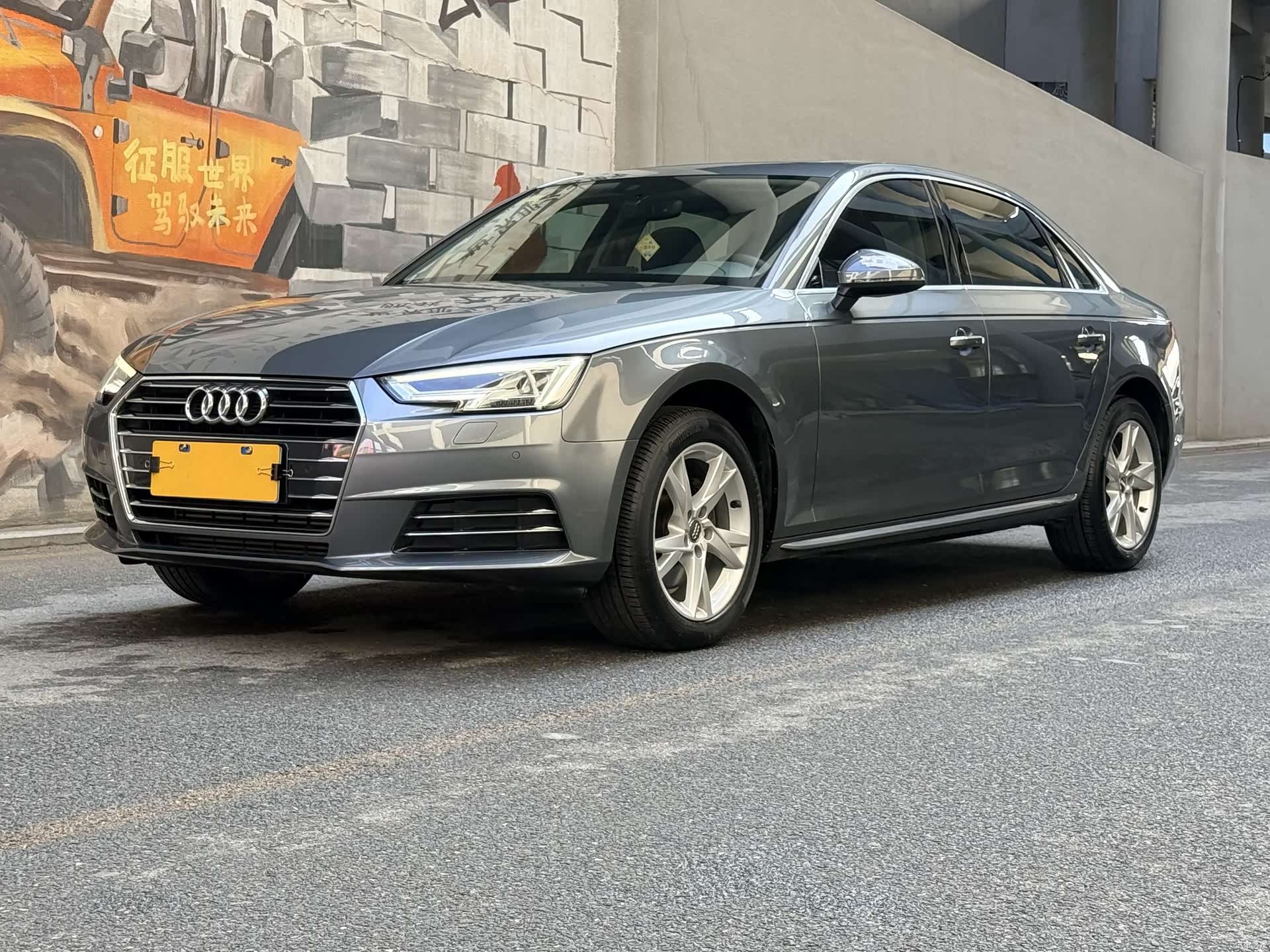 Audi A4L, 2018 1