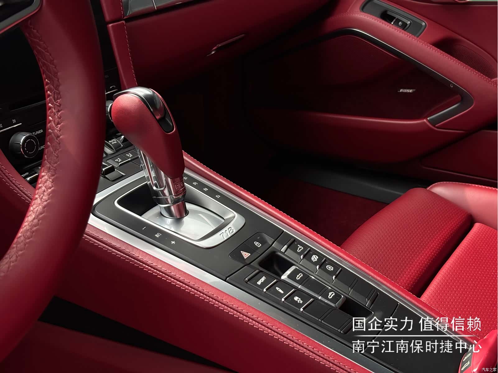 Porsche Boxster, 2022 12