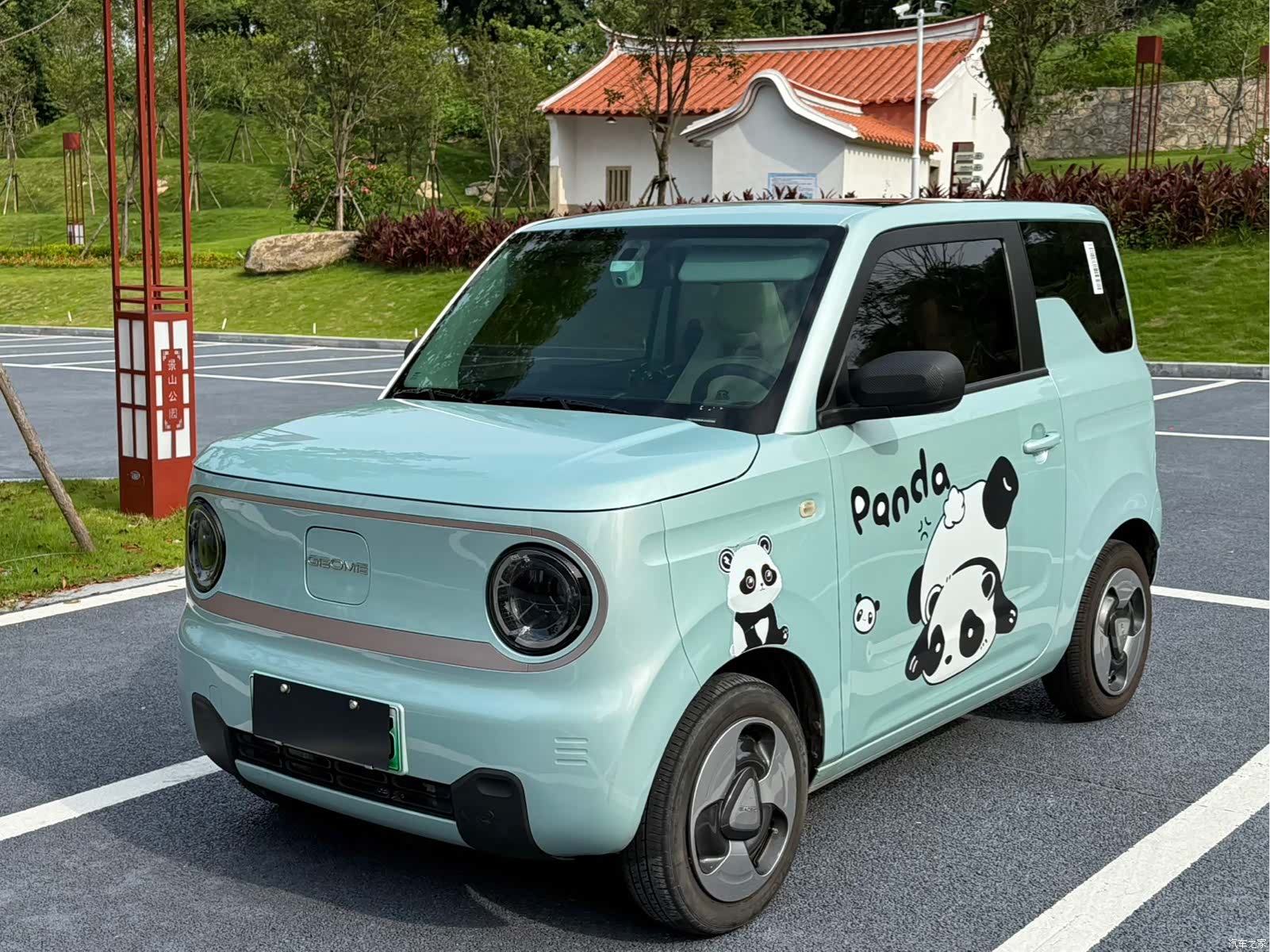 Geely Panda, 2023 1