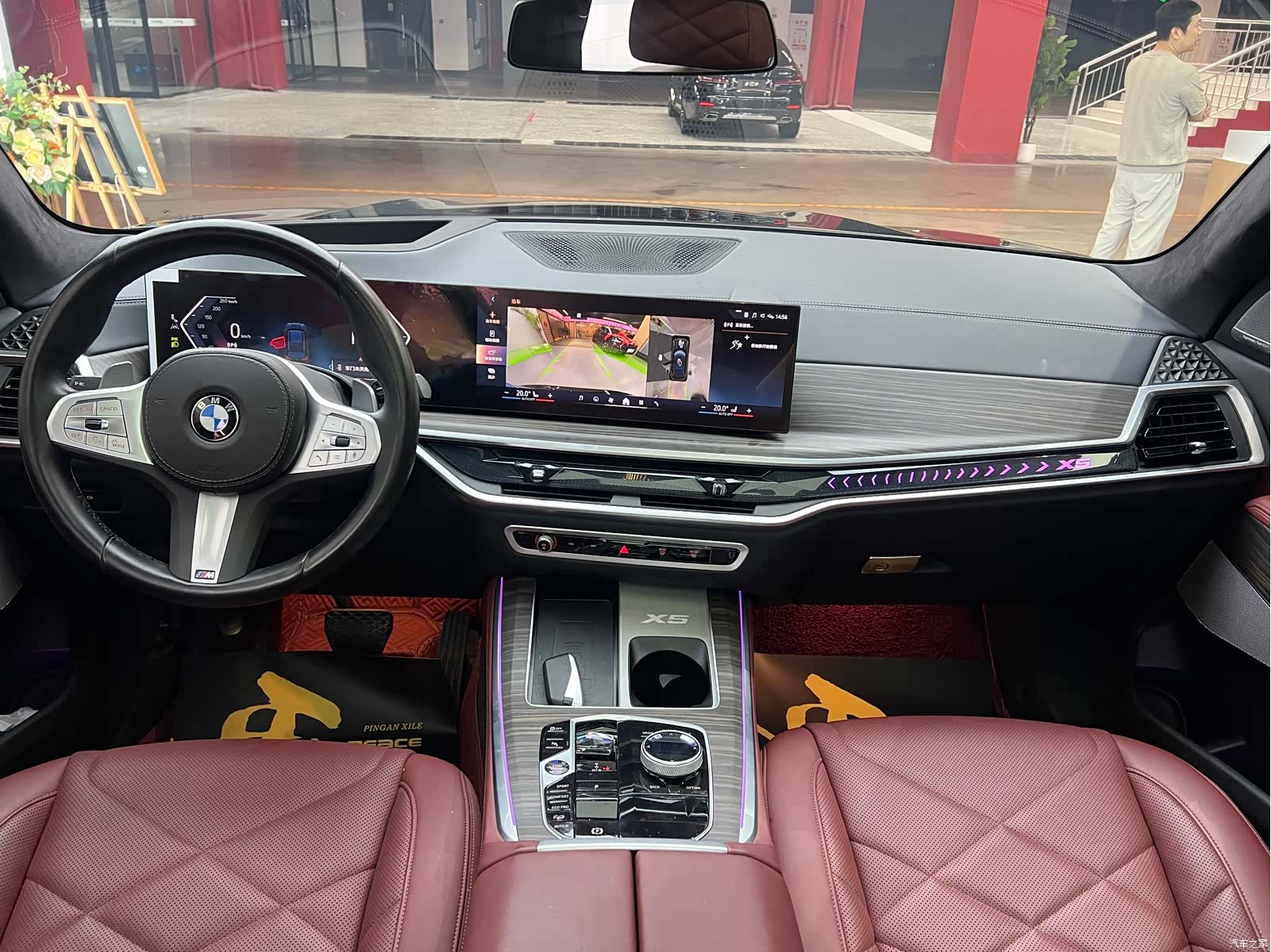 BMW X5, 2024 11