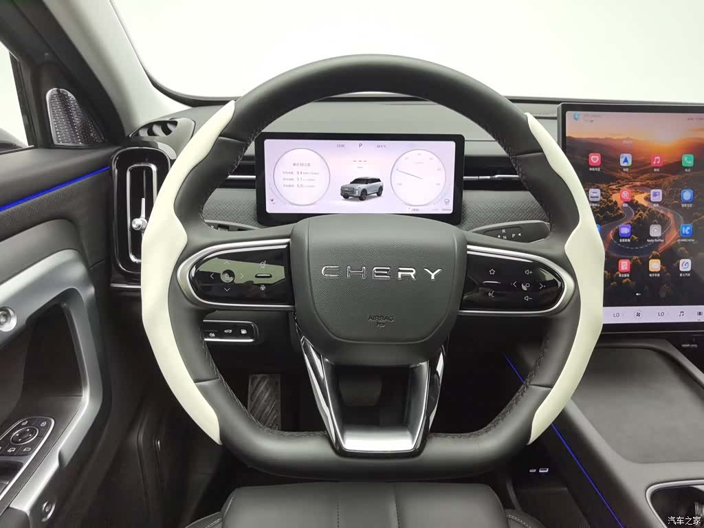 Chery 06, 2025 11