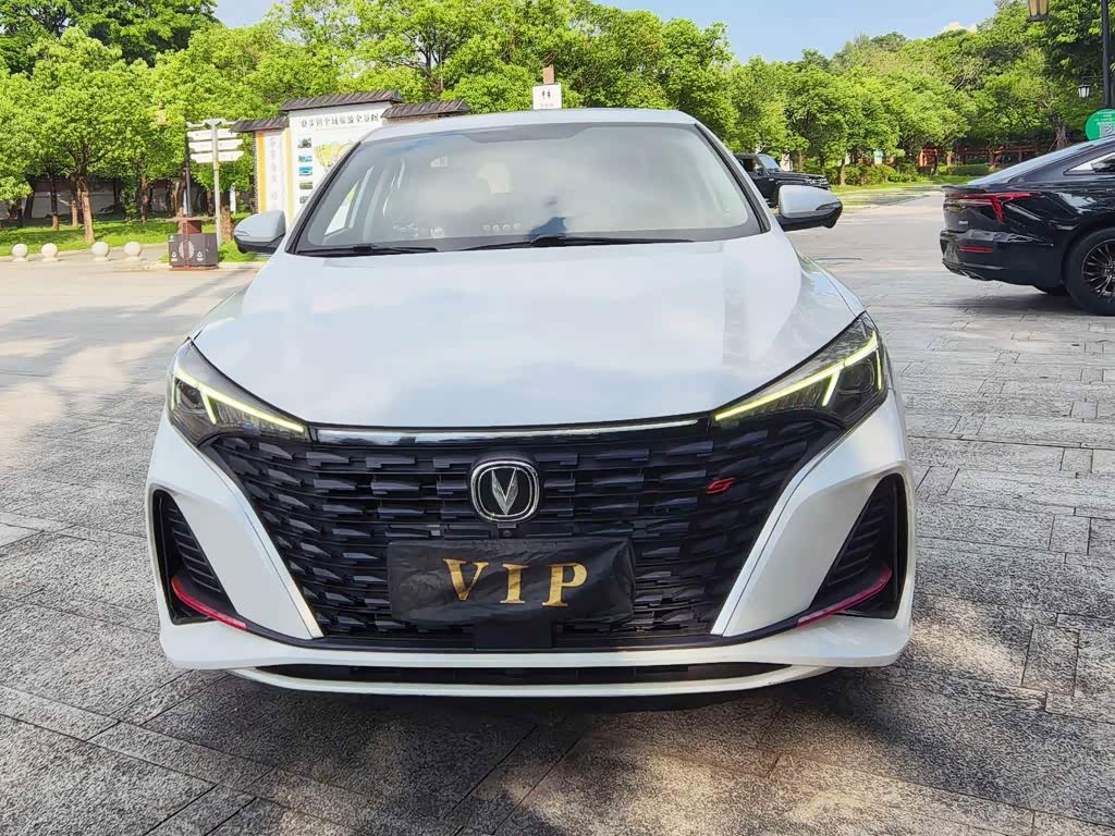 Changan Eado