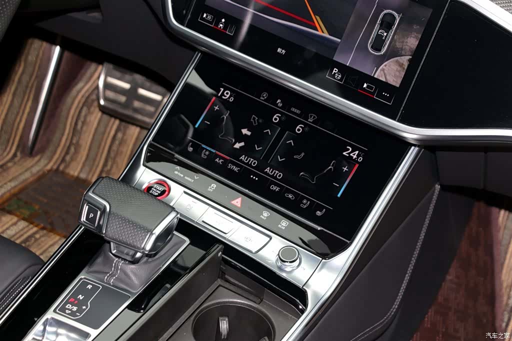 Audi RS, 2021 13