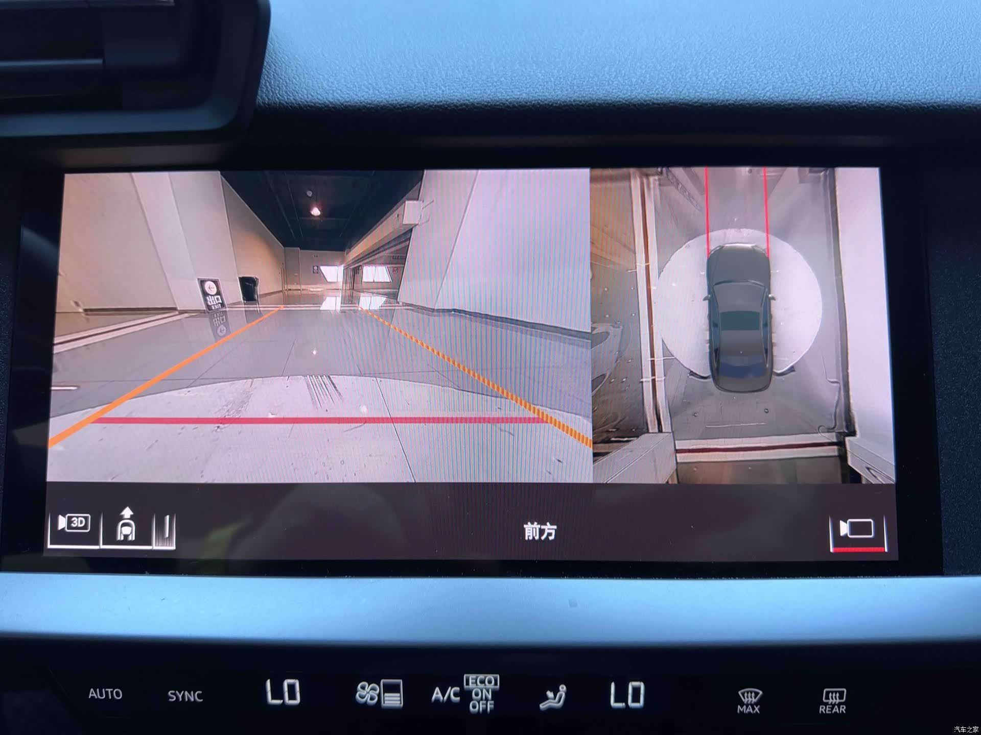 Audi A3, 2023 13