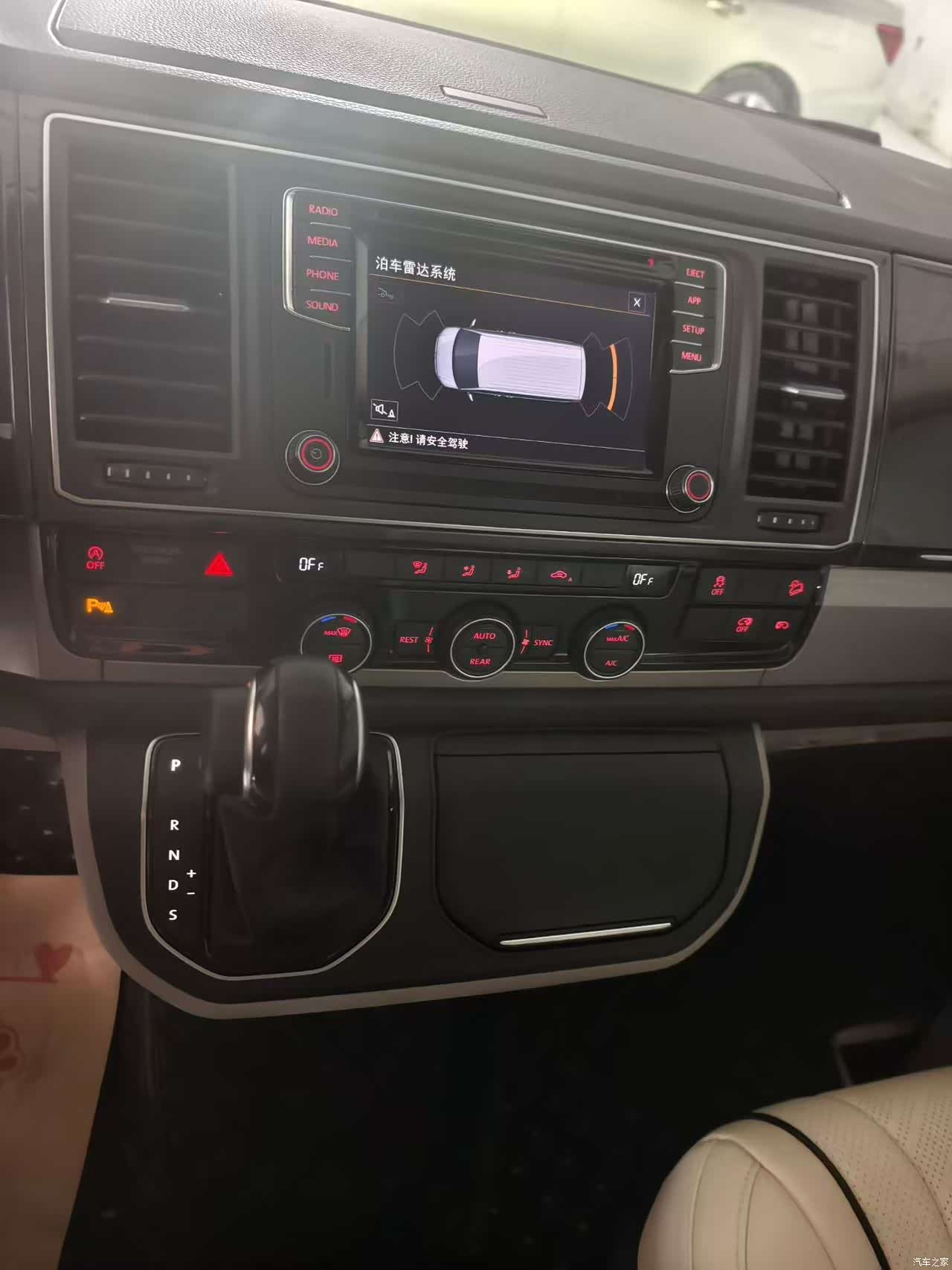 Volkswagen 7, 2021 все фото
