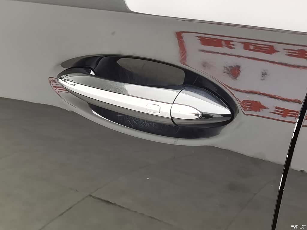 Buick Enclave, 2020 18