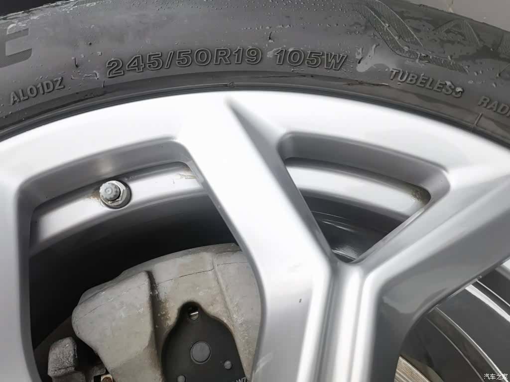 BMW X3, 2020 24