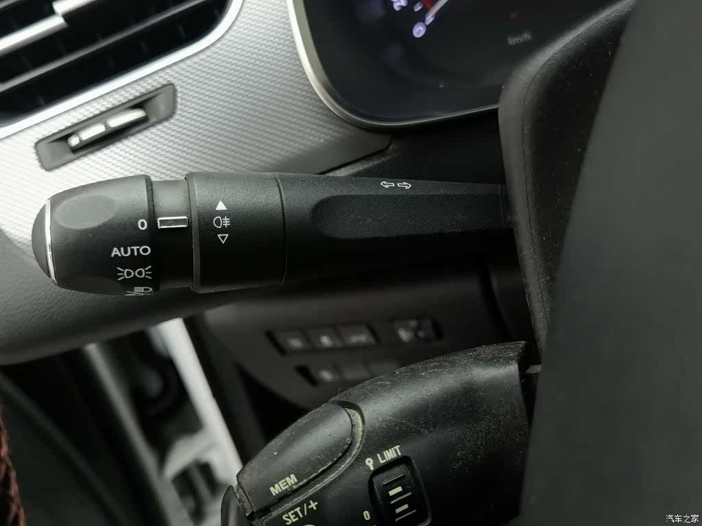 Citroen C5, 2018 21