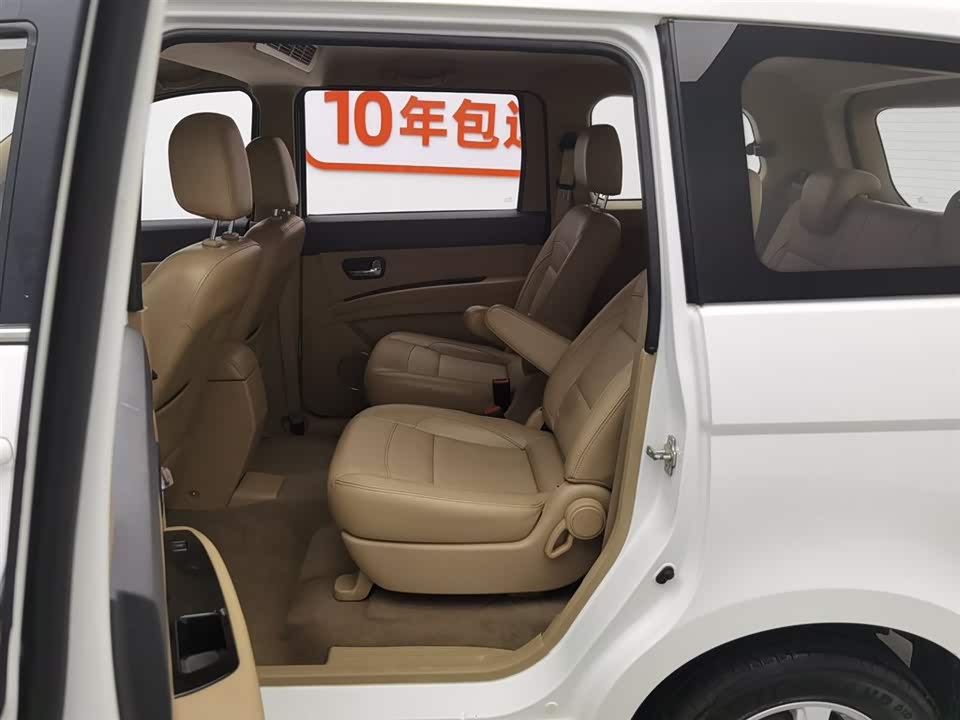Wuling Wuling Hongguang