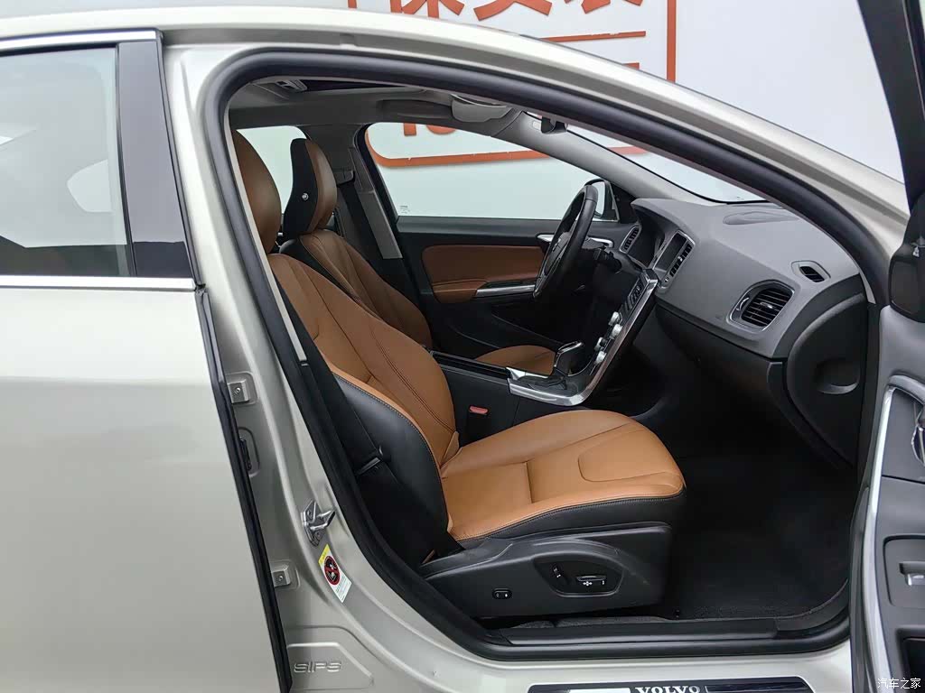 Volvo S60, 2019 23