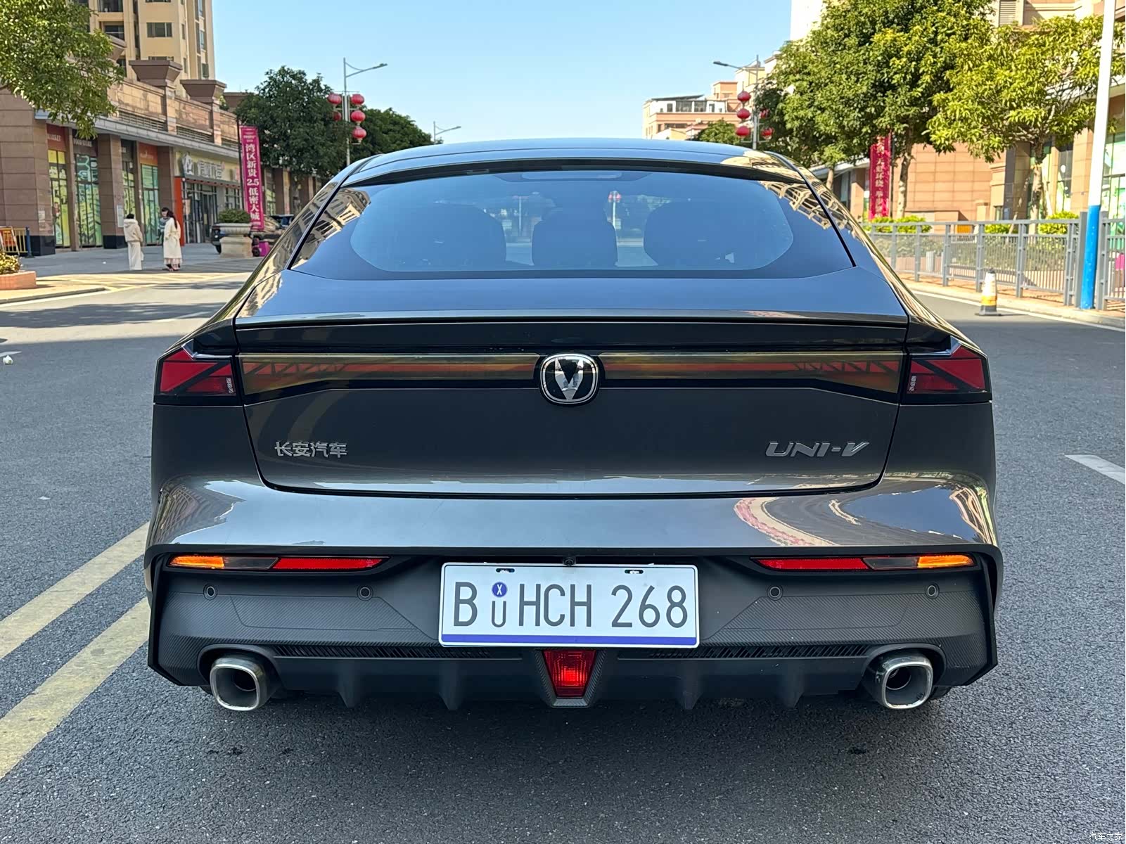 Changan UNI-V, 2023 4