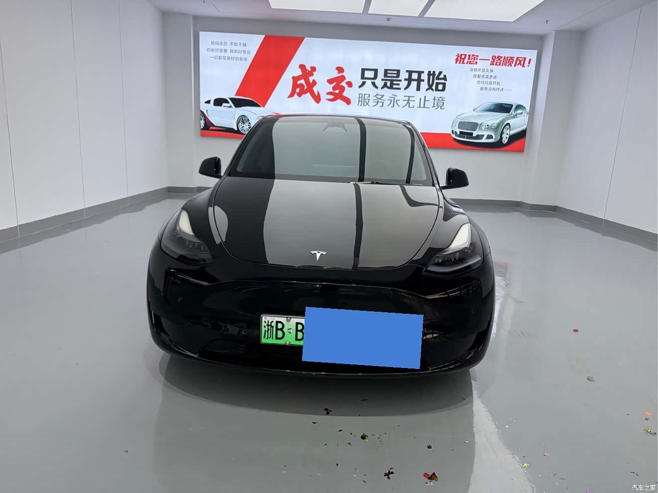 Tesla Model Y, 2023 2