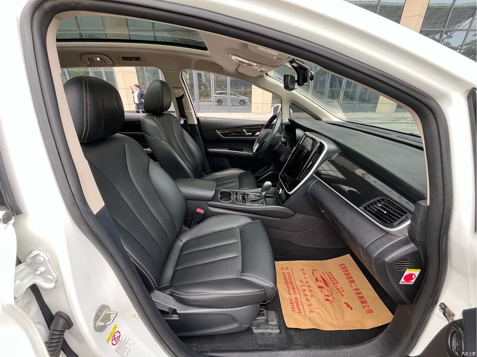 BYD Song, 2018 10