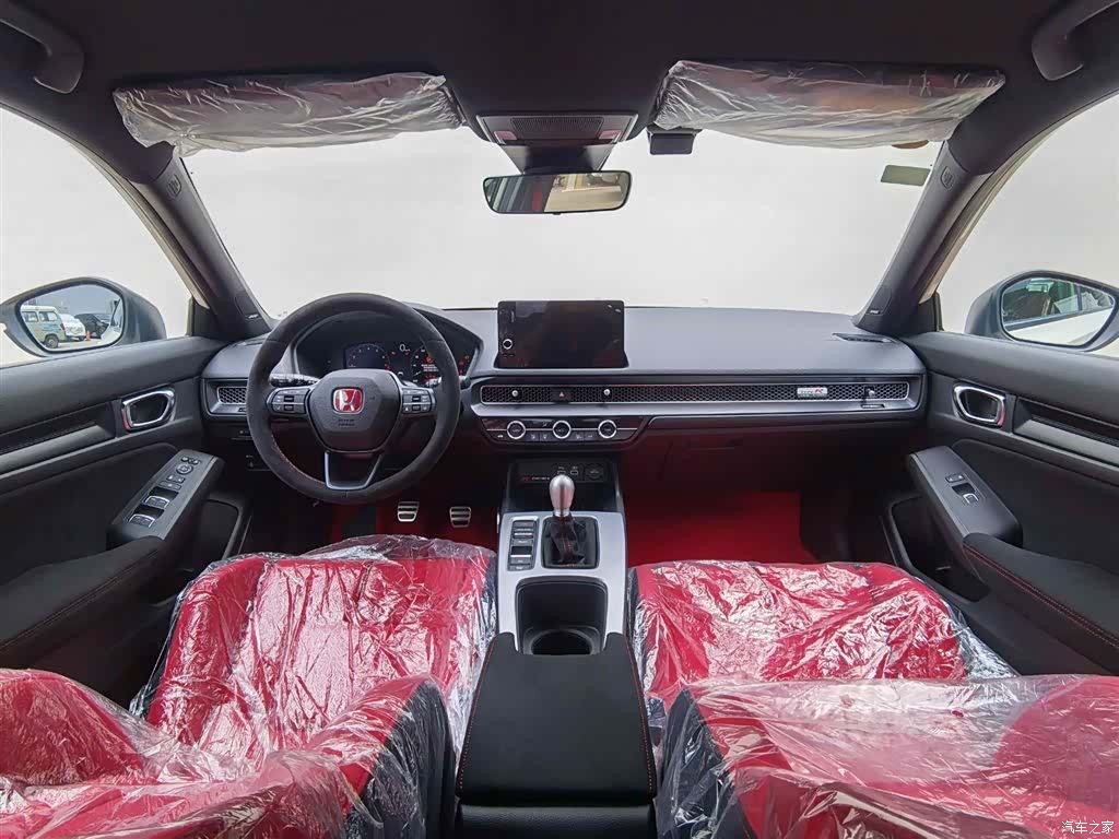 Honda Civic, 2023 18