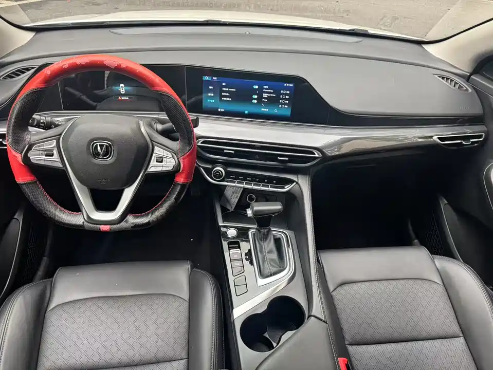 Changan Yidong
